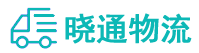 成都到贺兰县物流公司